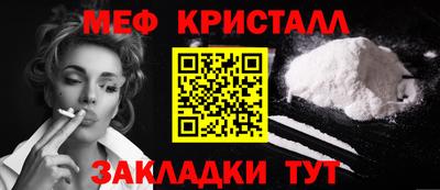 2c-b Кумертау