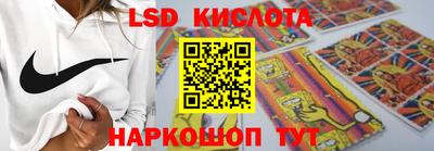 прущая мука Кулебаки