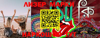 2c-b Кумертау