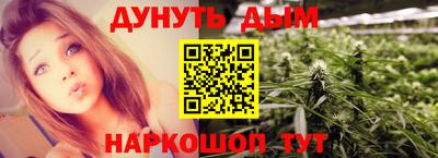 2c-b Кумертау
