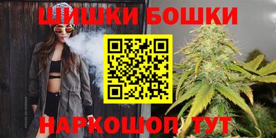кокаин Кунгур