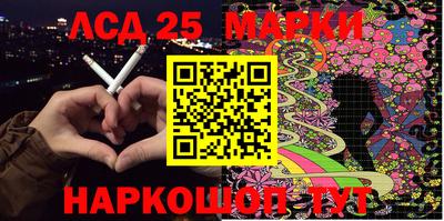 2c-b Кумертау