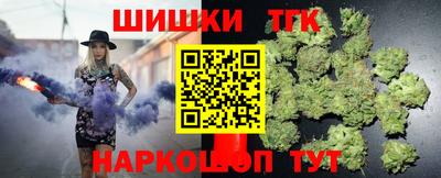 2c-b Кумертау