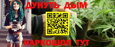 2c-b Кумертау