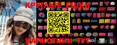 прущая мука Кулебаки