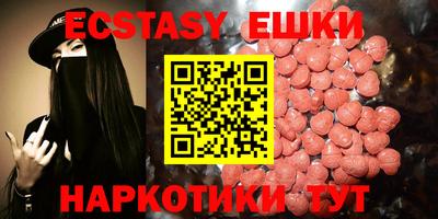 прущая мука Кулебаки