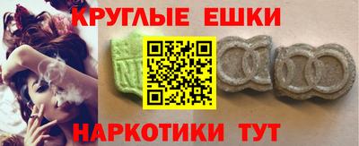 прущая мука Кулебаки