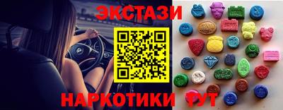 прущая мука Кулебаки