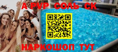 прущая мука Кулебаки
