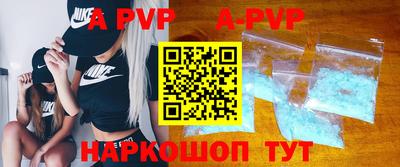 2c-b Кумертау