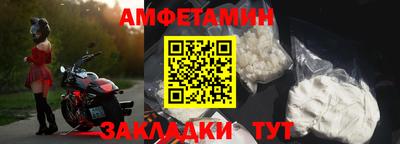 кокс Ливны