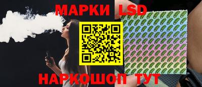MDMA Лесосибирск