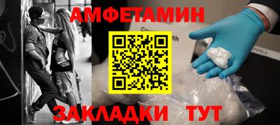 кокаин Кунгур