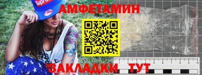кокаин Кунгур
