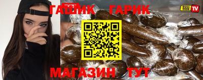 прущая мука Кулебаки