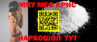 прущая мука Кулебаки
