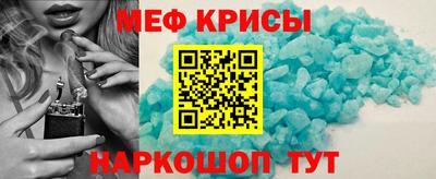 прущая мука Кулебаки